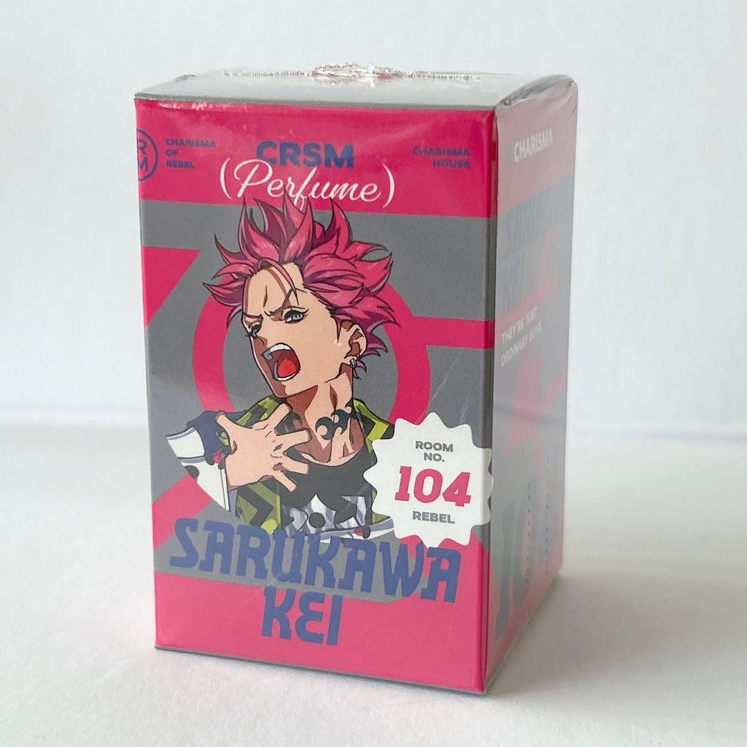 猿川慧 カリスマ オードトワレ 未開封