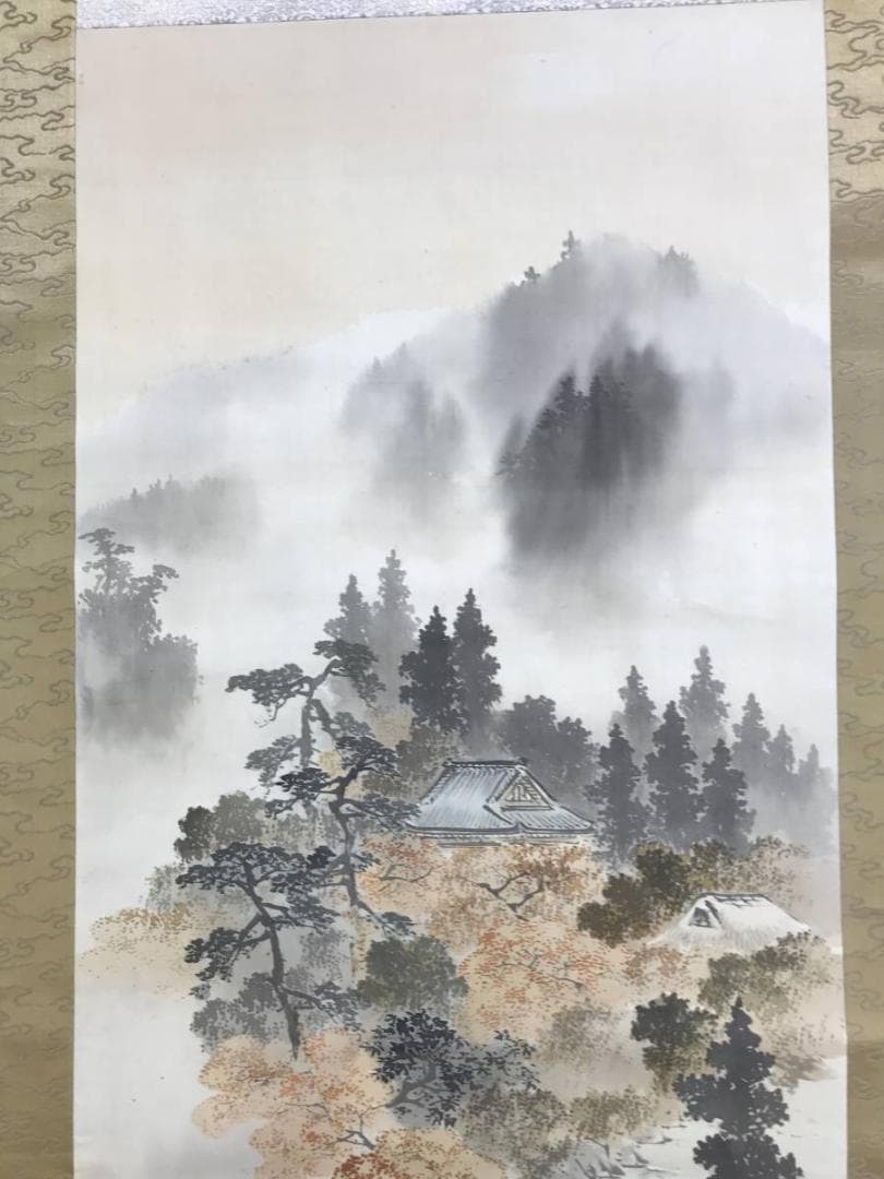 真作/桂田湖城/秋景永源寺之図/山水図/秋景山水図/掛軸/名家伝来/AE-191