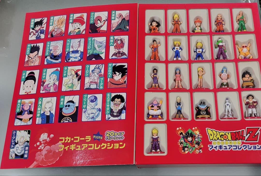 希少　全21種セット コカ・コーラ ドラゴンボールZ フィギュアコレクション