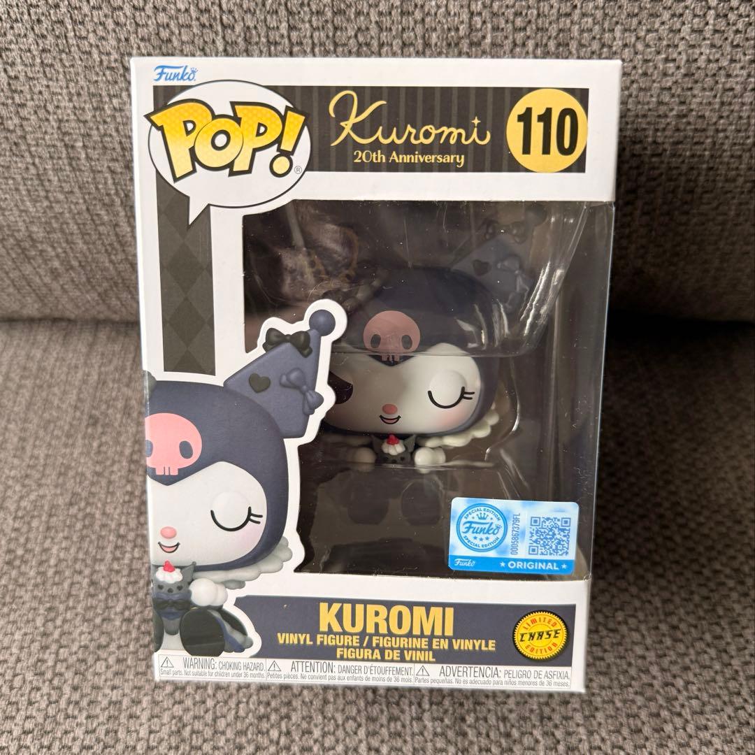 クロミ　サンリオ　Funko Pop Chase レア