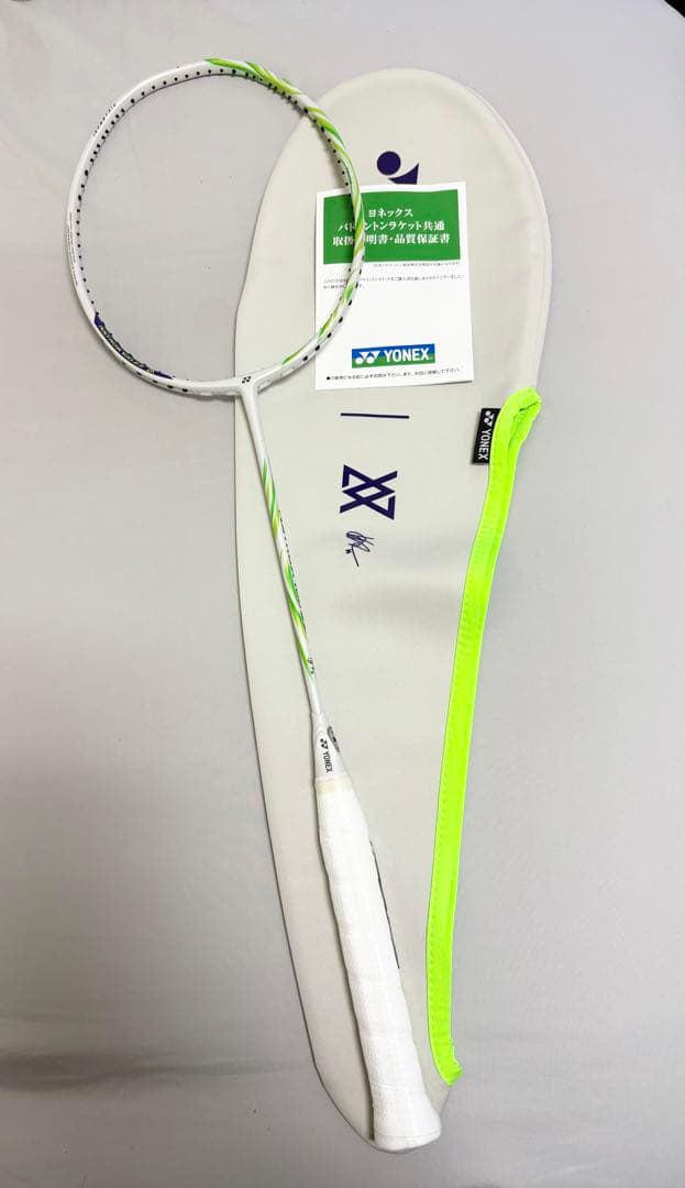 アストロクス100zz VA 3U5 新品未使用