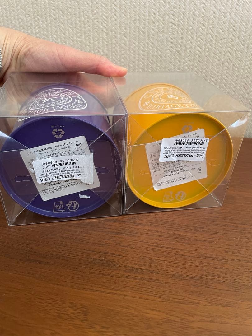 新品未開封！Mariage Frères 干支茶セット 2個　まとめ売り
