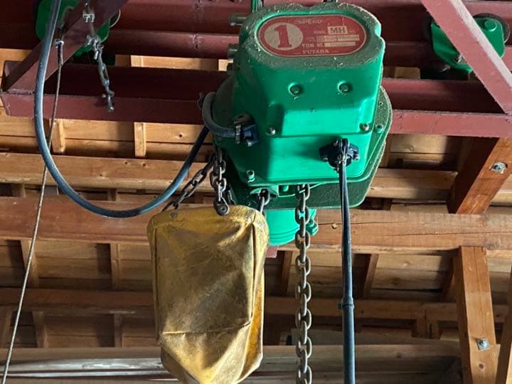 FUTABA プレントロリ付電気チェーンブロック