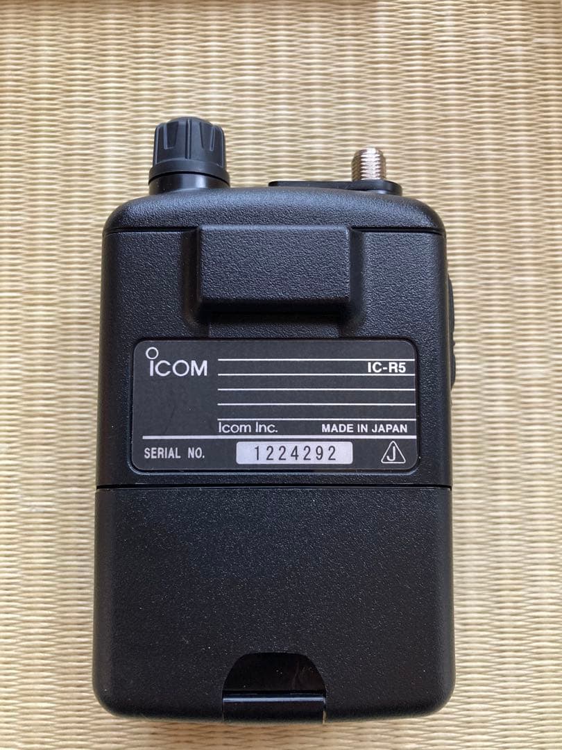ICOM IC-R5 受信機