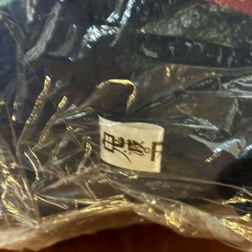 鬼滅の刃 ローソン ふわコロりん BIG ぬいぐるみ 冨岡義勇