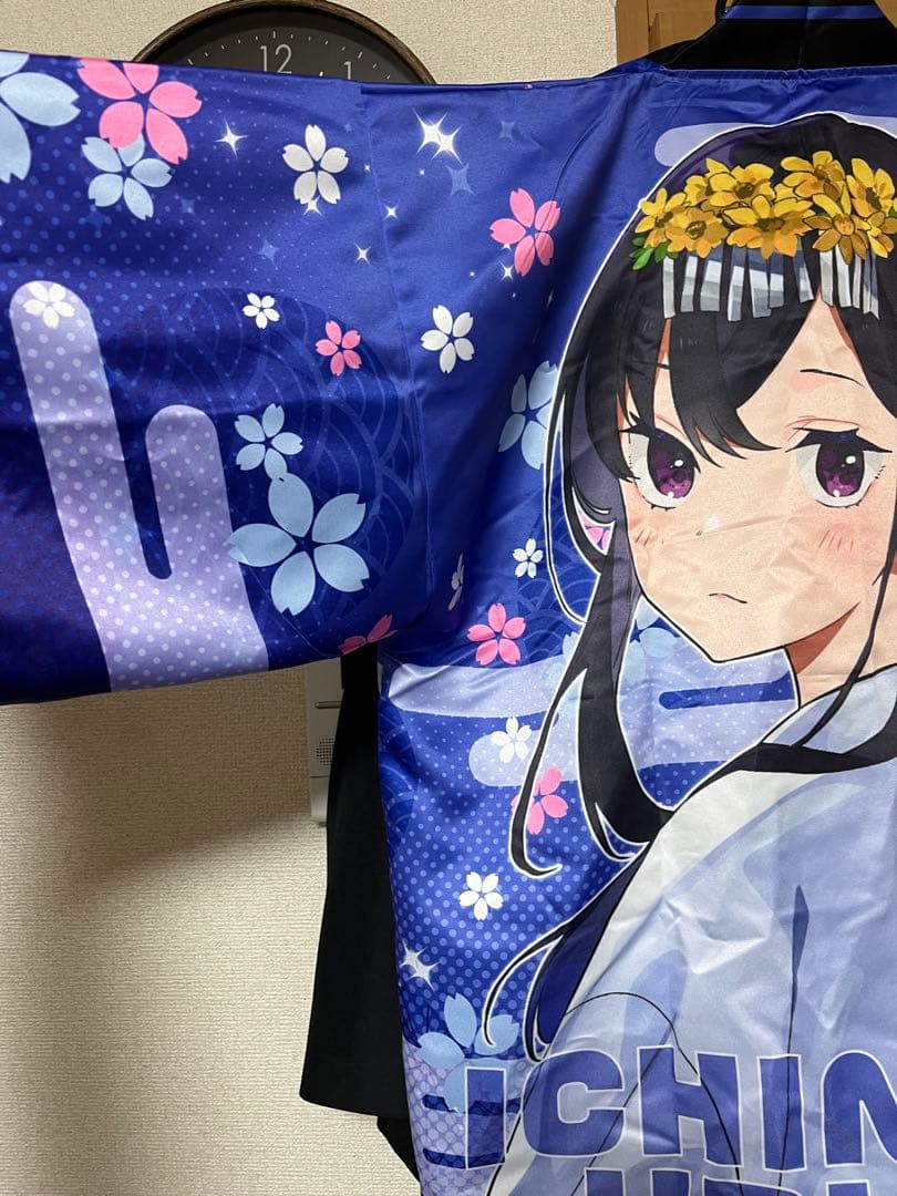 ぶいすぽっ！ 一ノ瀬うるは 法被 神田明神