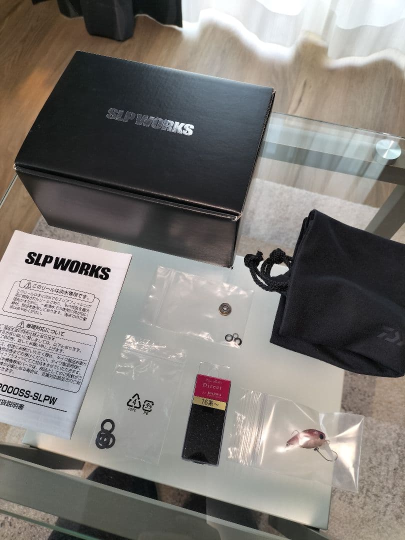 ダイワ SLPワークス ディスプラウト21 DS LT2000SS 黒い特務機2