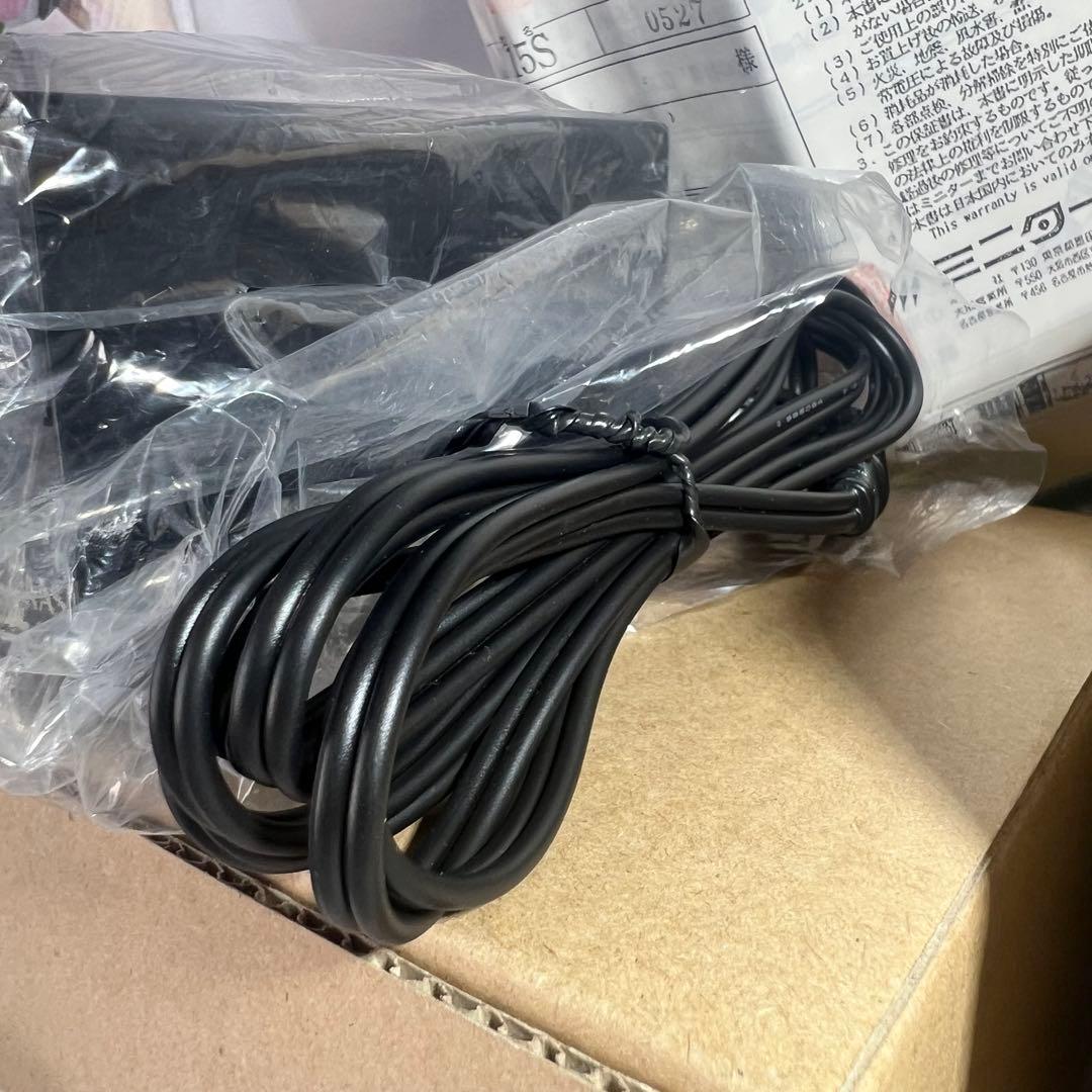 ボークスビルドマスターⅡ