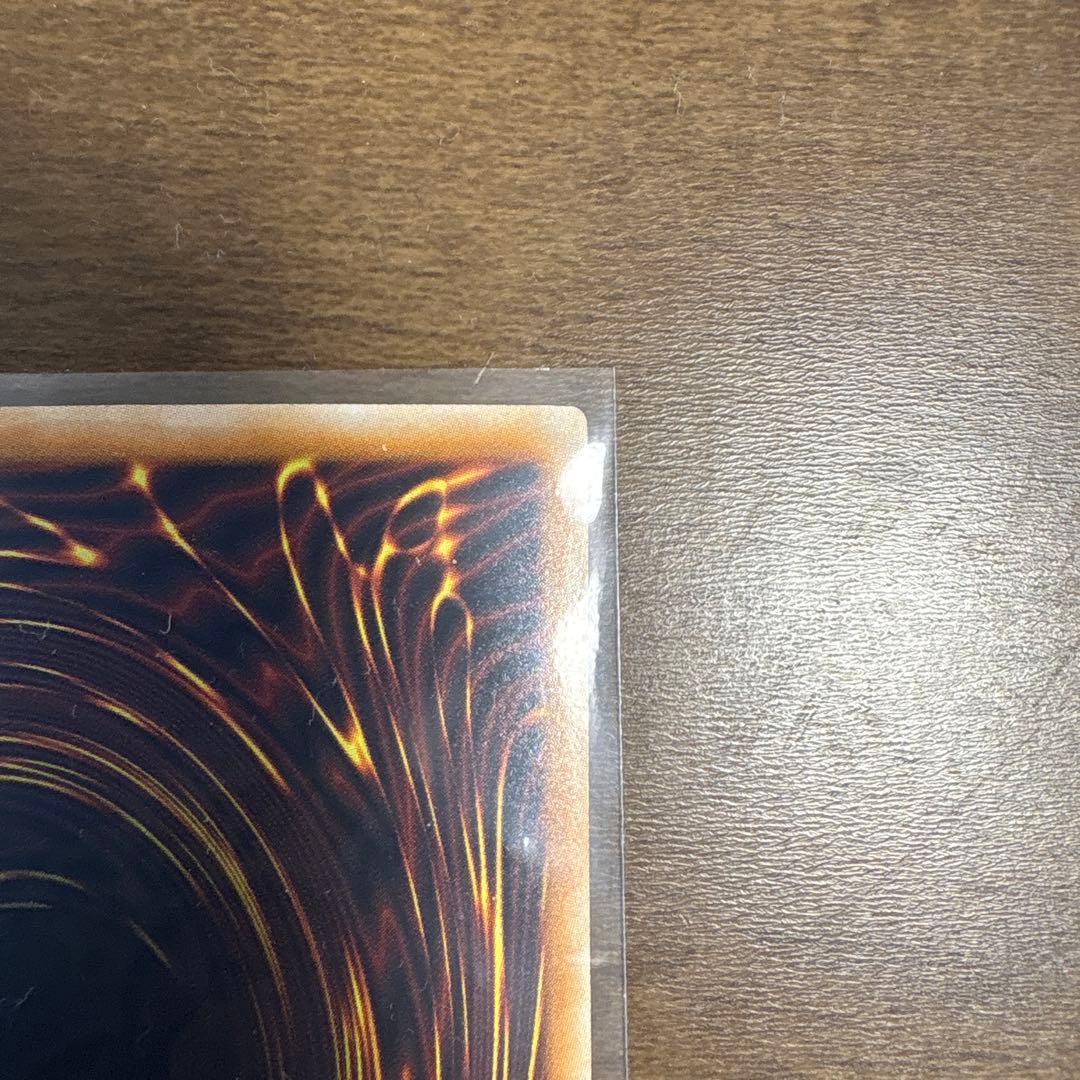 遊戯王 スターダストドラゴン ホロ 美品