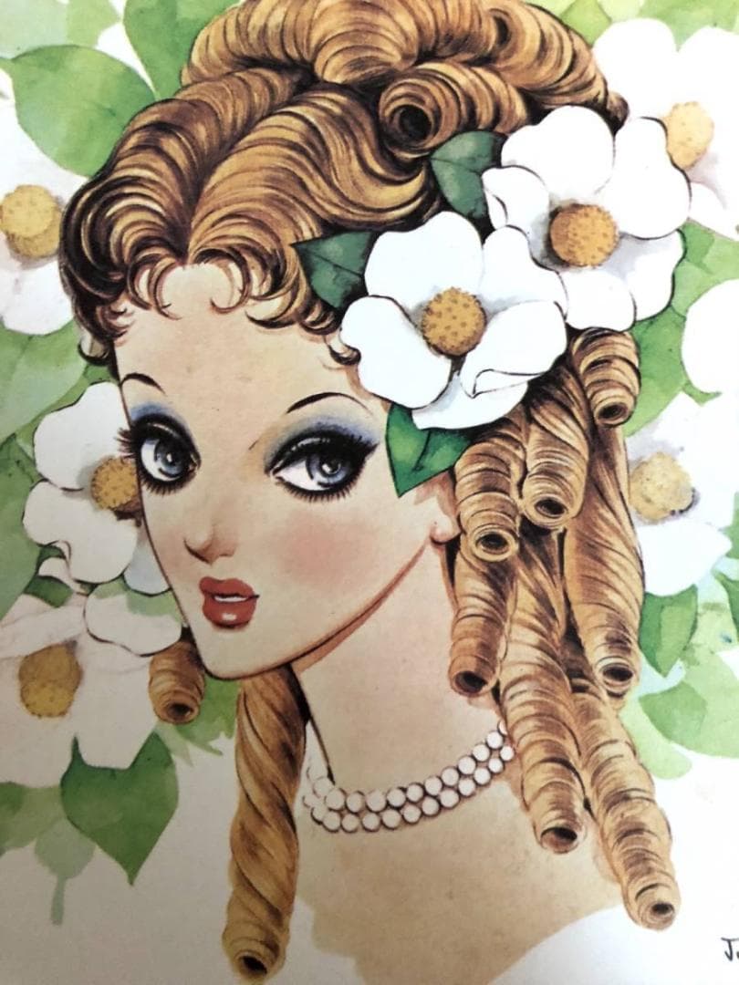 昭和レトロ、中原淳一、【椿姫 ジュニアそれいゆ３月号】、年代物・希少画集画