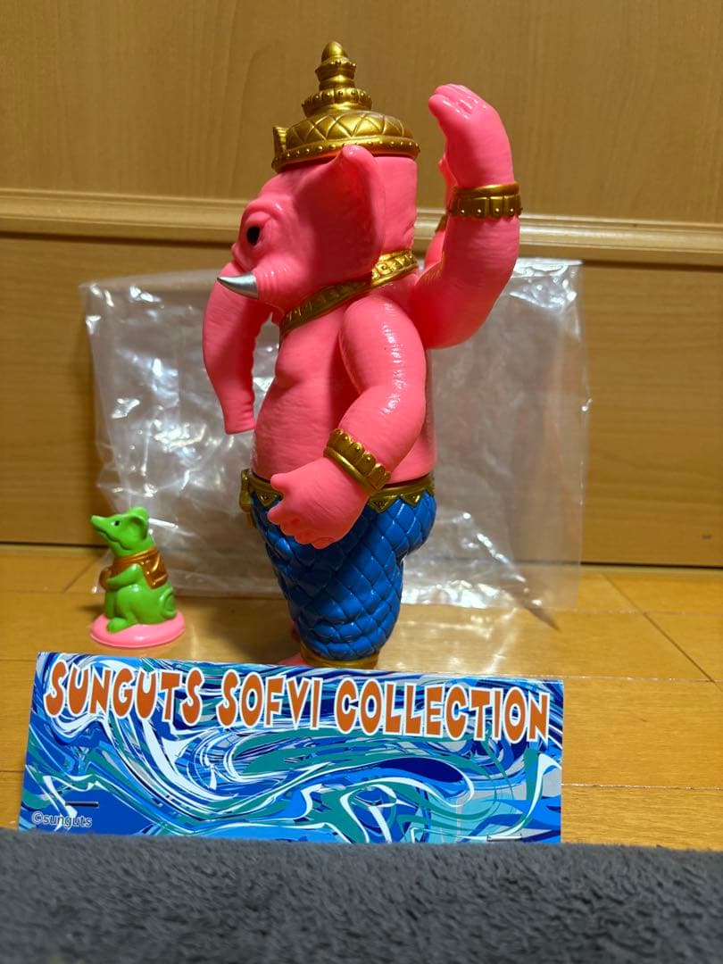 サンガッツ本舗　ガネーシャ　ソフビ　ピンク成形　フィギュア