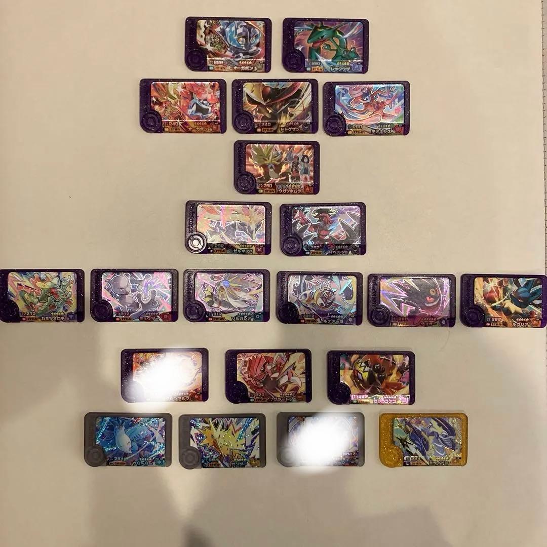 ポケモンフレンダ　スーパートレジャー　ピック