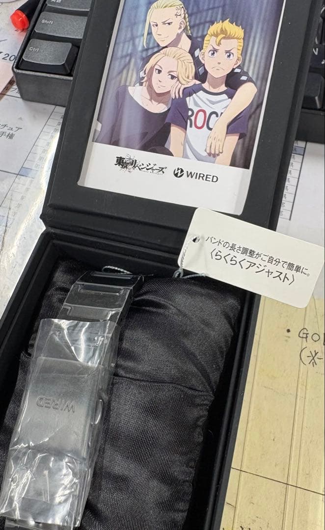 東京リベンジャーズ WIRED 限定モデル 腕時計