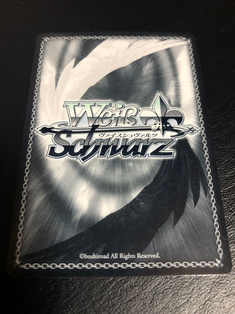 加*助様 ヴァイスシュヴァルツ　ホロライブ　こんこんきーつね！白上フブキ　SP