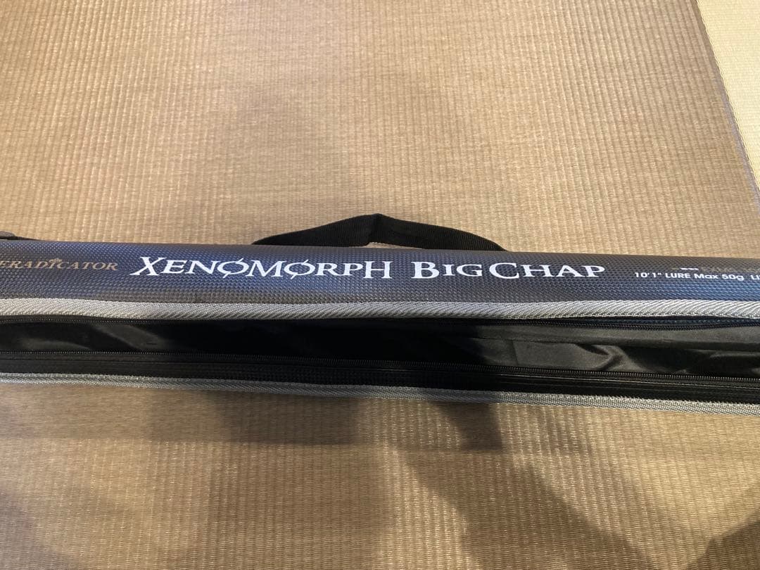 アブガルシア　エラディケーター ゼノモーフ ビッグチャップ