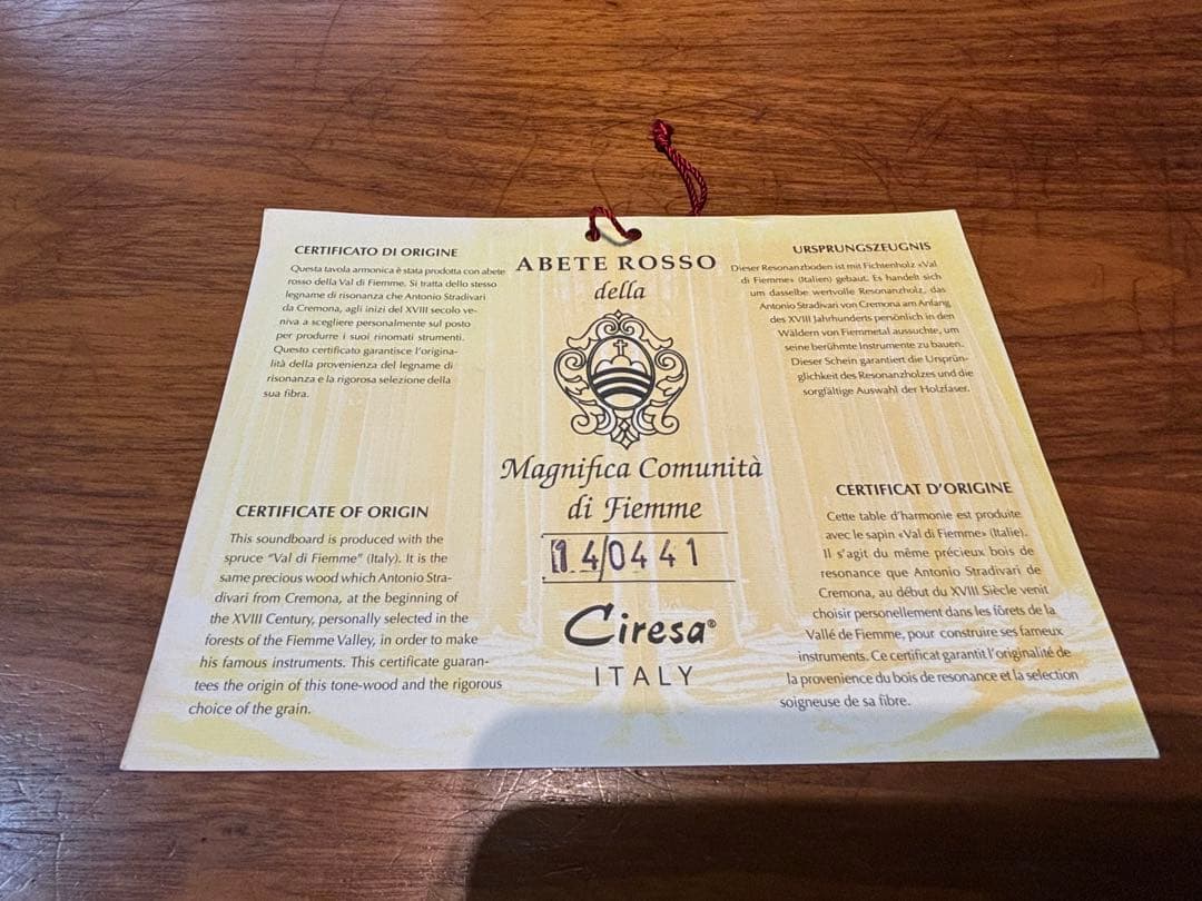 APOLLO 猫足アップライトピアノ ブラウン 椅子付き