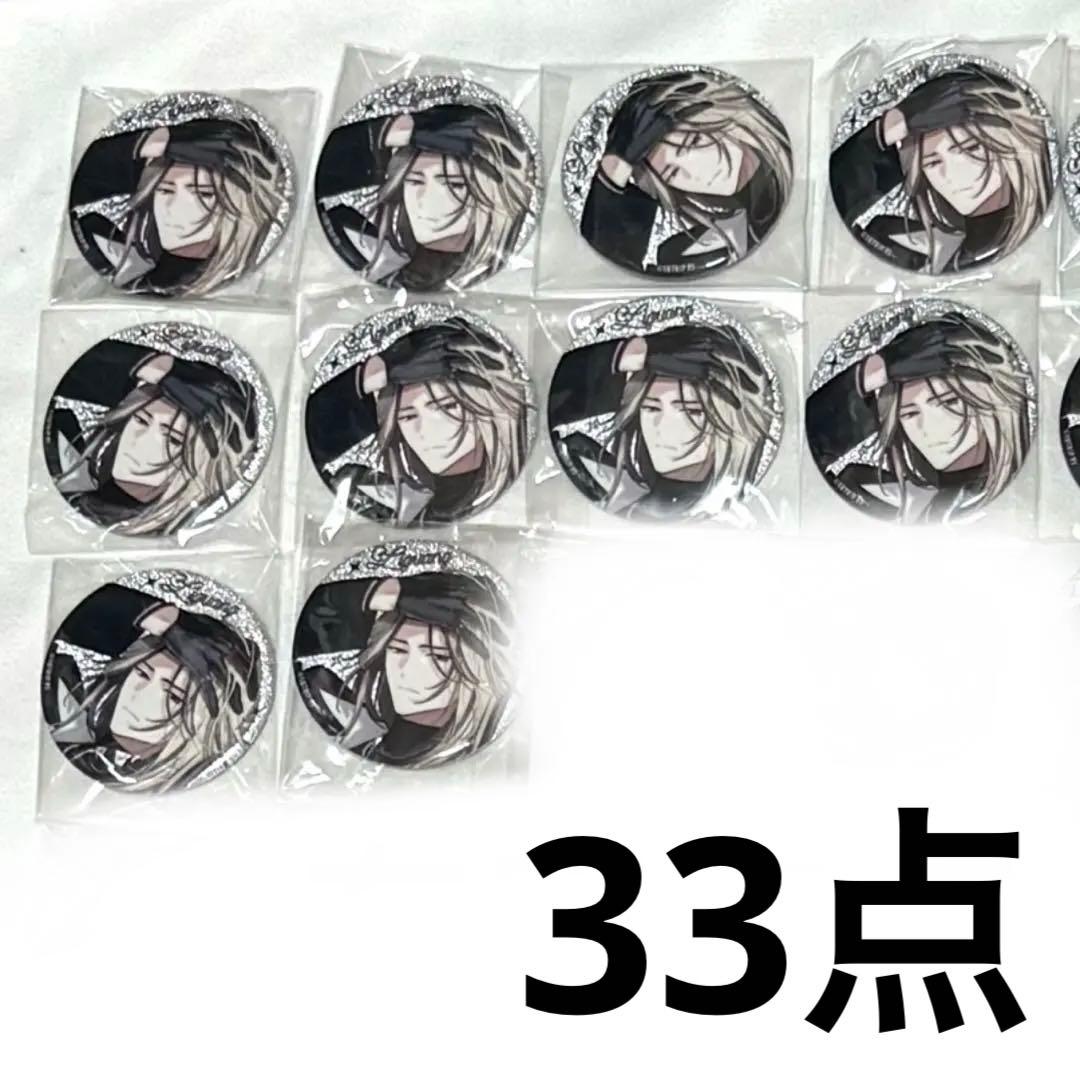 リツカ エイトリ 鹿礼光 spoon.2Di 缶バッジ