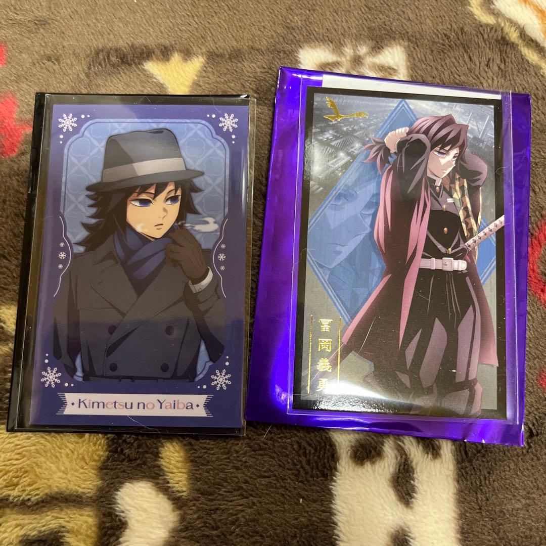 鬼滅の刃　水柱を応援しています　ピンバッジ　冨岡義勇　等　鬼滅の刃グッズセット