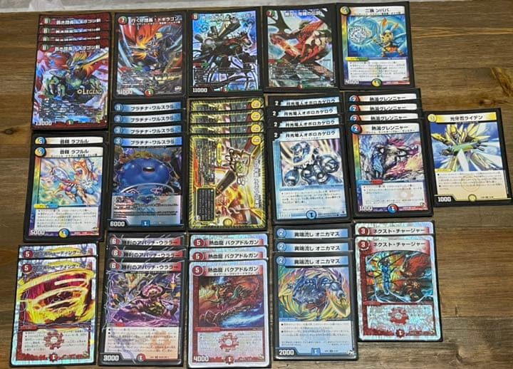 デュエルマスターズ　まとめ売り　引退