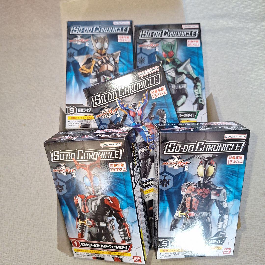バンダイSO-DOクロニクル 2022仮面ライダーカブト2 全10種コンプリート