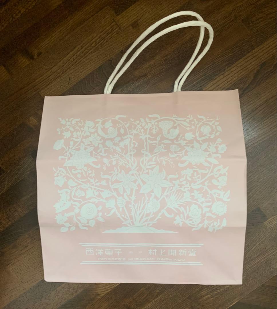 KAISHINDO クッキー 740g