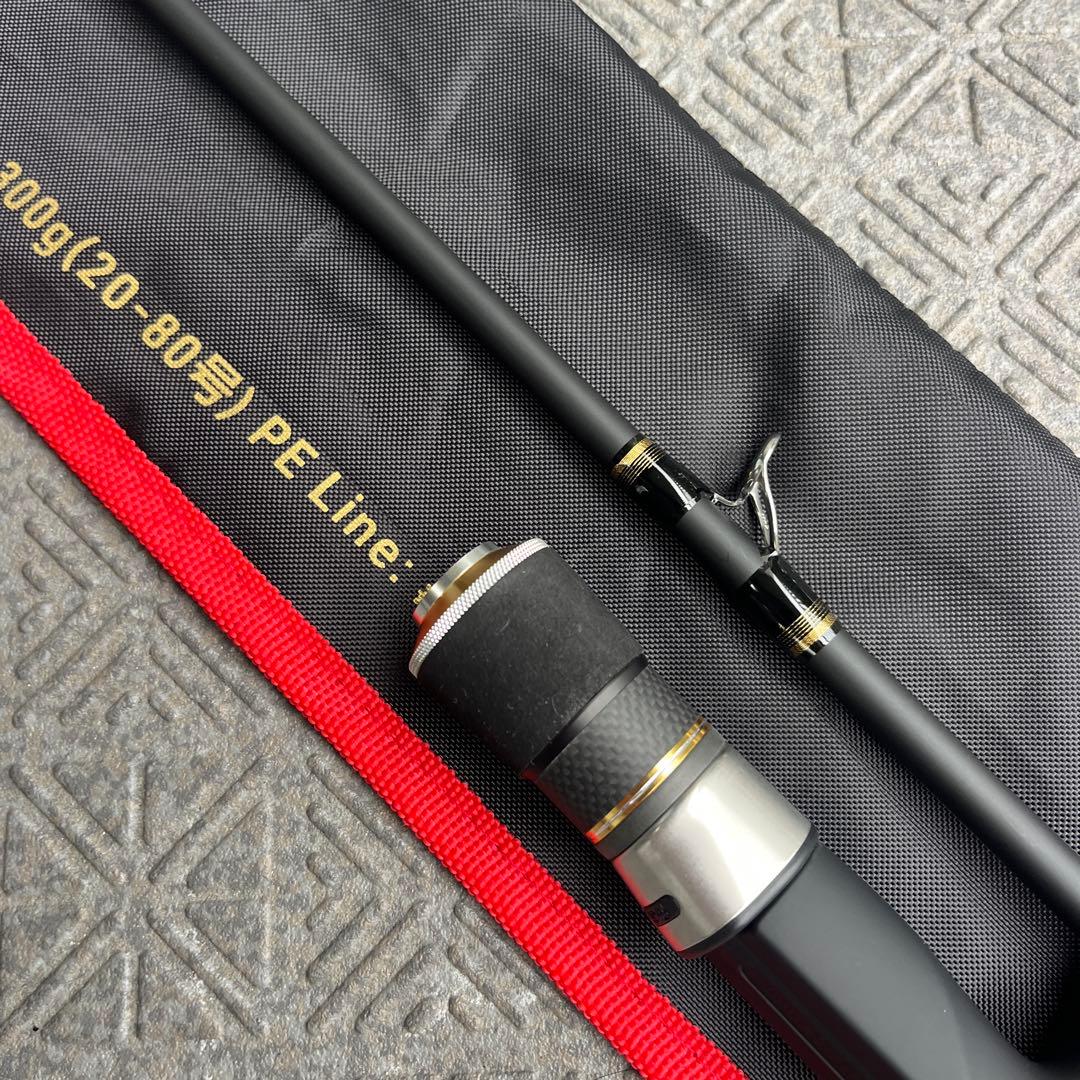 【未使用】ワンナック　クラーケン 55XXH（ハードロック、深場用）