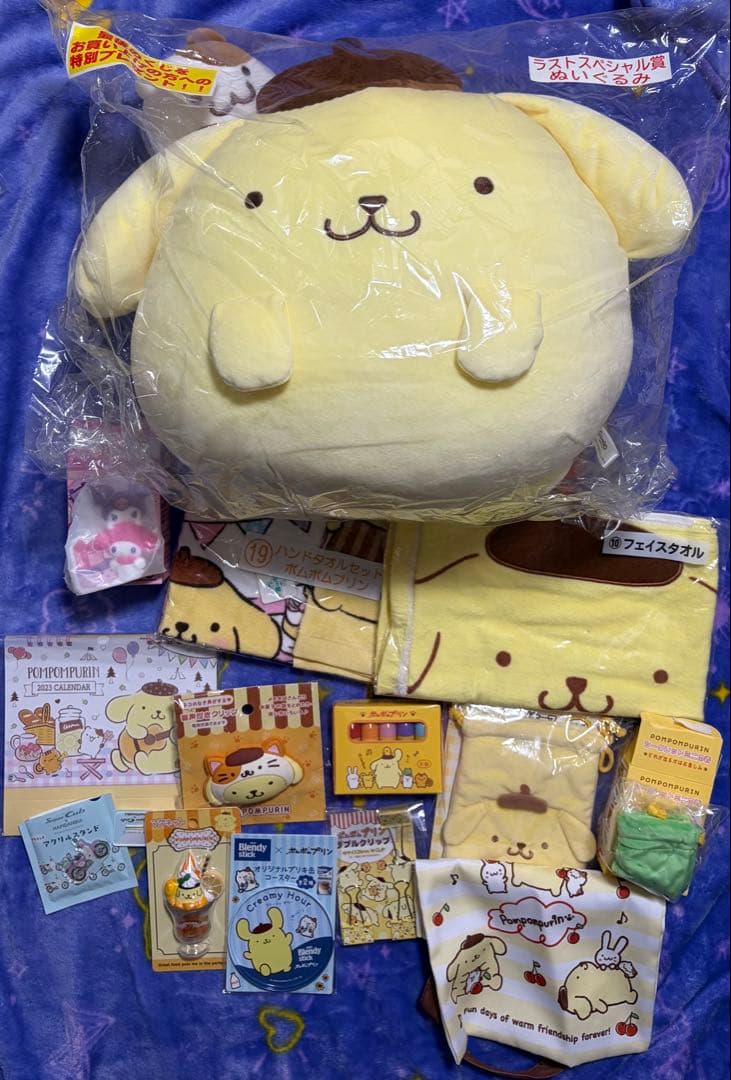 ポムポムプリン　ラストスペシャル　ぬいぐるみ　2.5次元の誘惑　ホロライブ