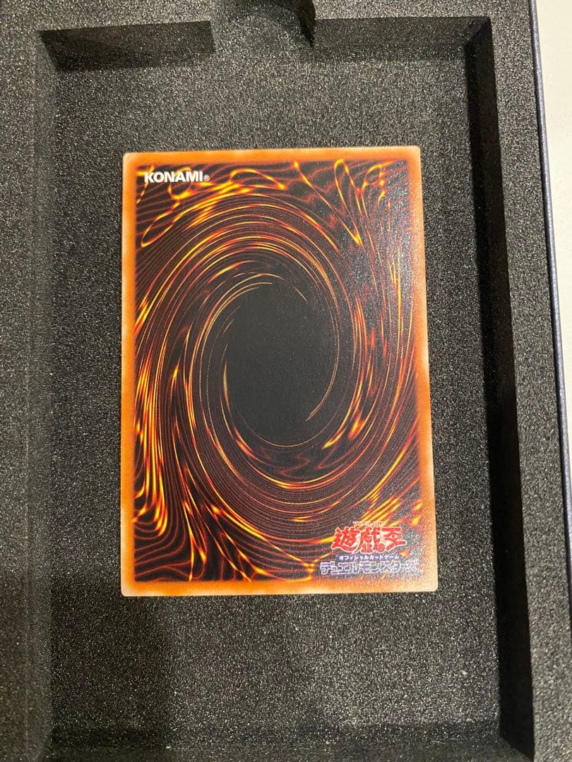 遊戯王　3期　ブラックパラディン　レリーフ　アルティメットレア