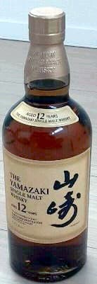 嘉之助2021年 山崎12年 700ml セット