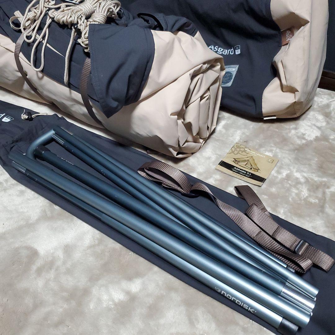 【Sachi】ノルディスク 黒アスガルドAsgard7.1 Black