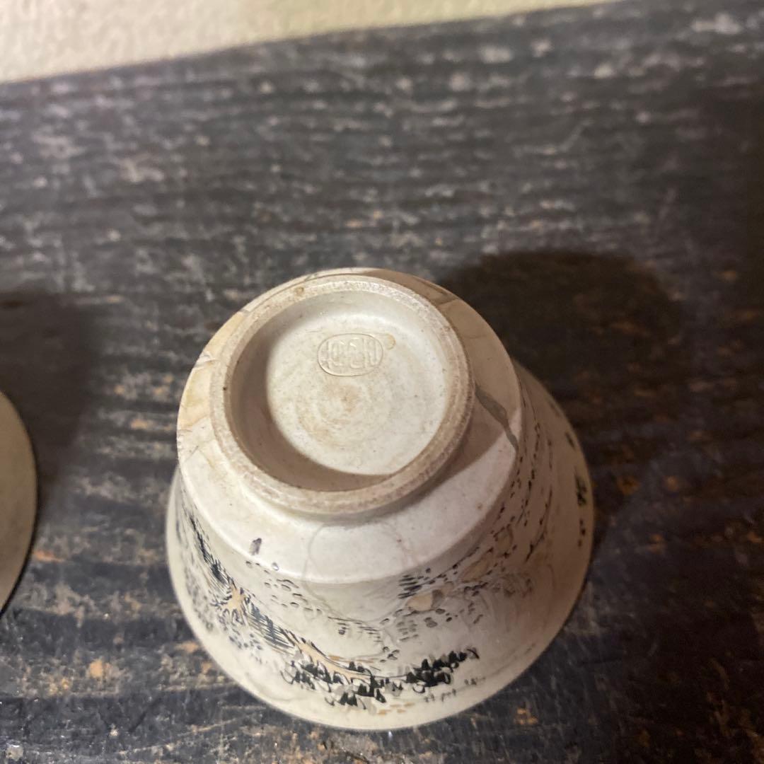 萬古焼　煎茶器5脚セット