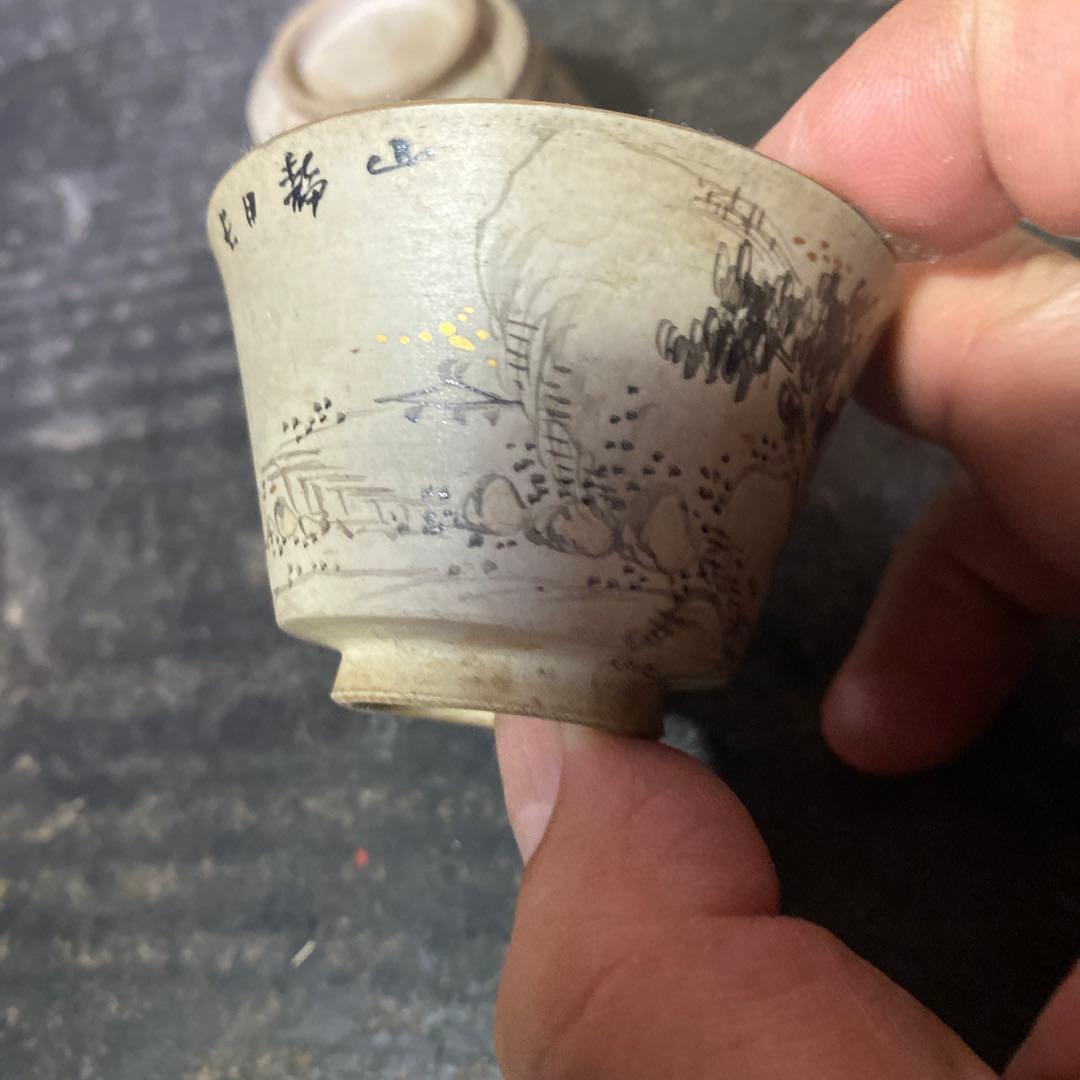 萬古焼　煎茶器5脚セット