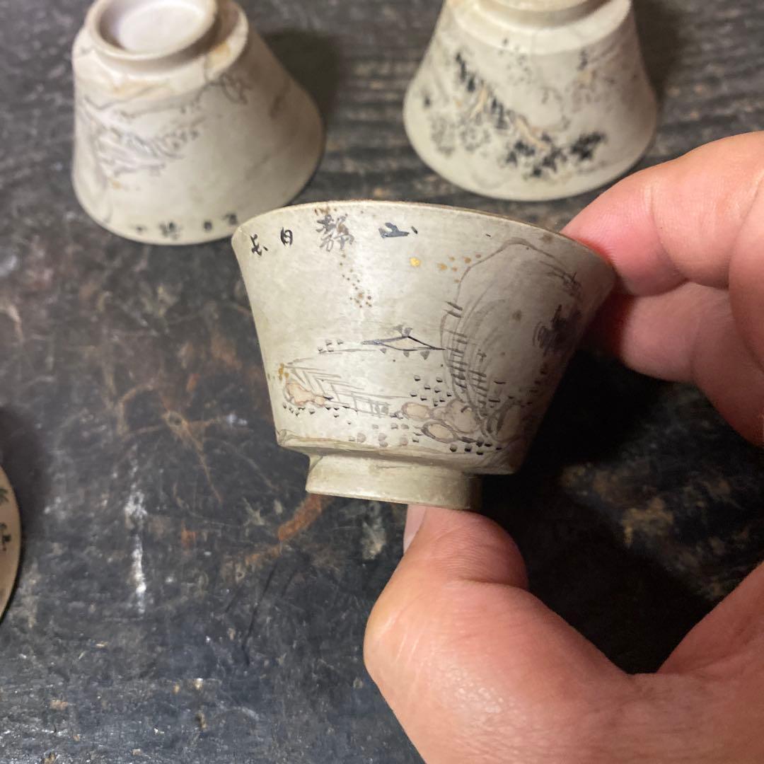 萬古焼　煎茶器5脚セット