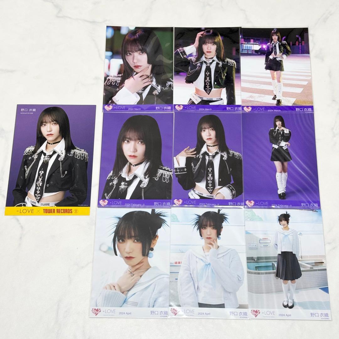 イコラブ ＝LOVE 野口衣織 生写真 呪って呪って 歌唱①② MV コンプ