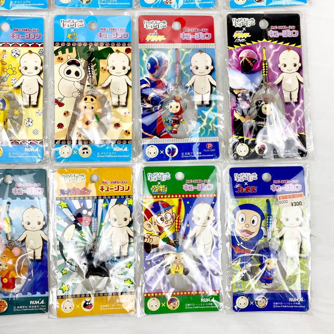 ハッピーコラボレーション/キュージョン/ローズオニールキューピー/20個