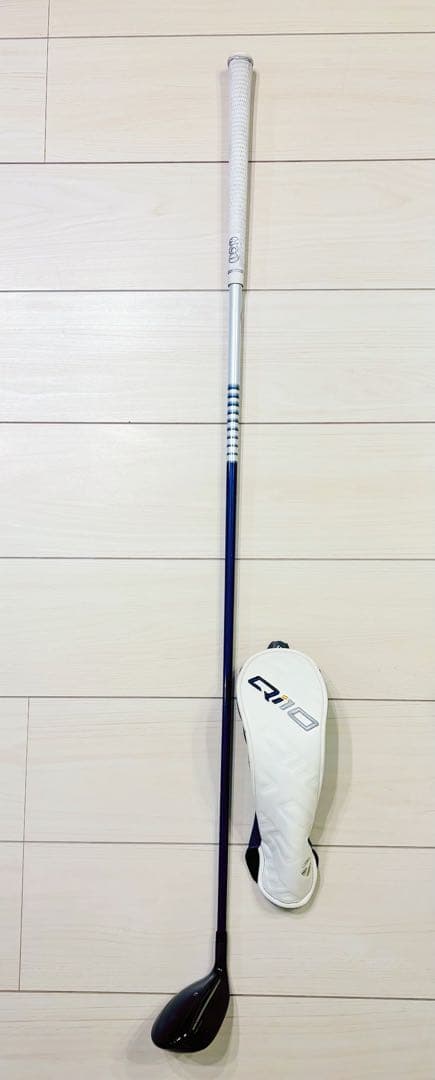 テーラーメイド qi10 ユーティリティ 純正カスタム シャフト