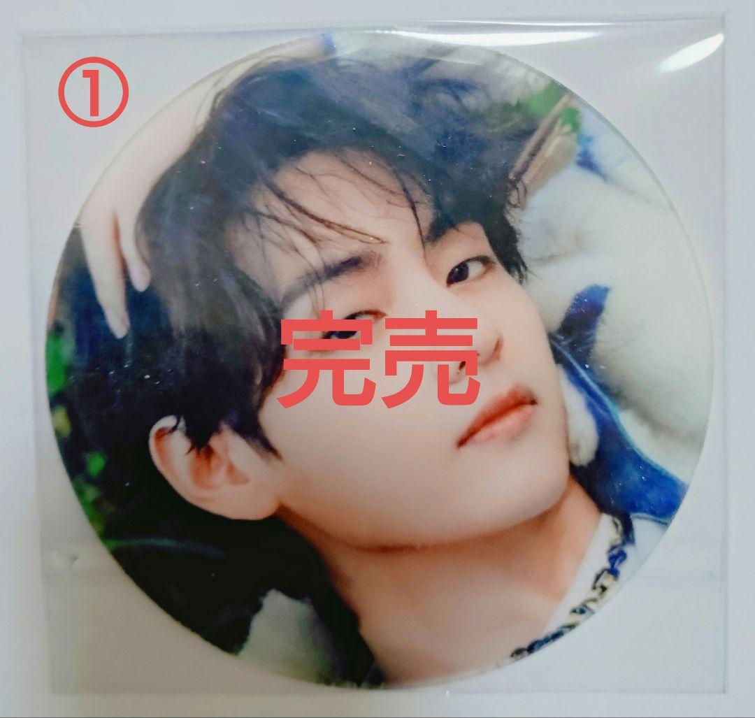 BTS 　アクリルコースター