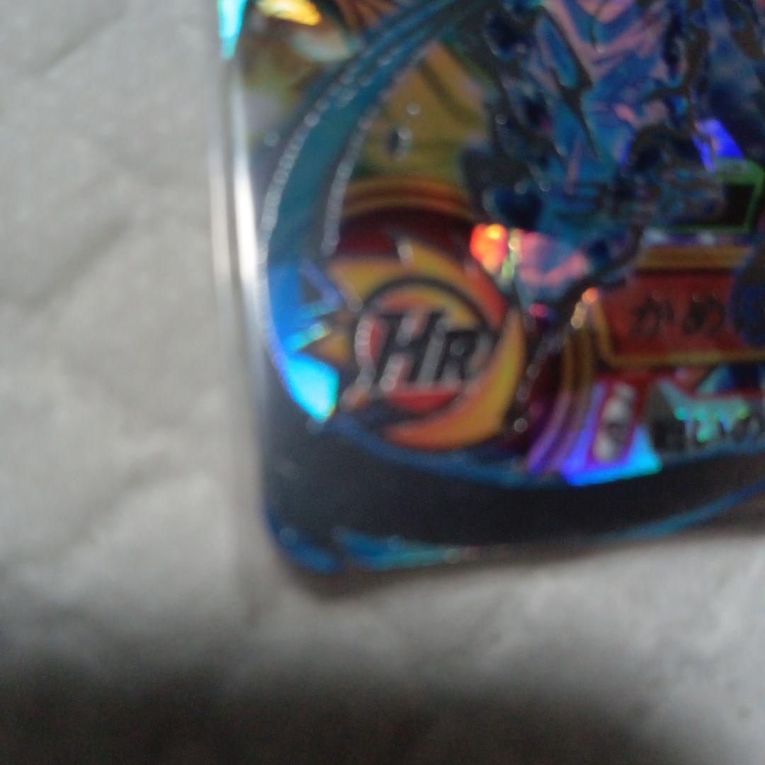 スーパードラゴンボールヒーローズ UMB-5EC 孫悟空