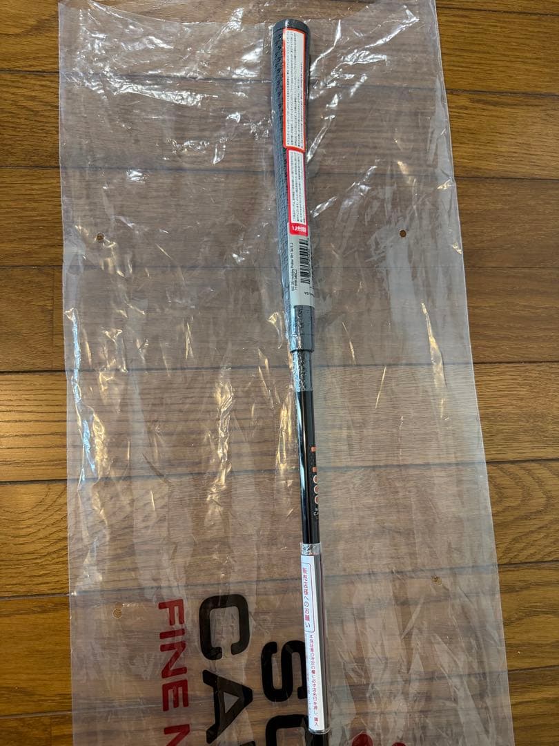 スコッティキャメロン CAMERON 2025 ホリデー トレリウム