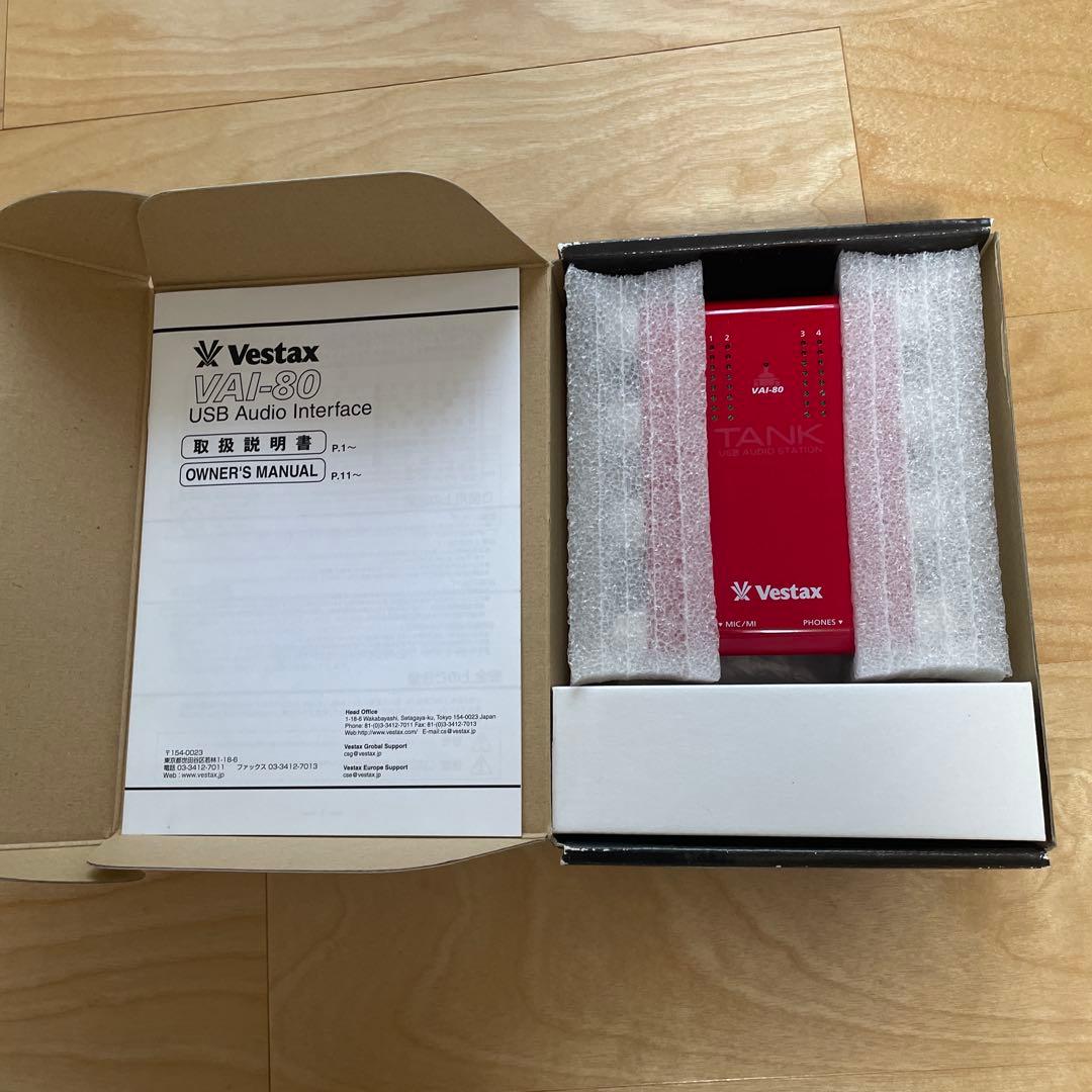 Vestax VAI-80 USBオーディオインターフェース
