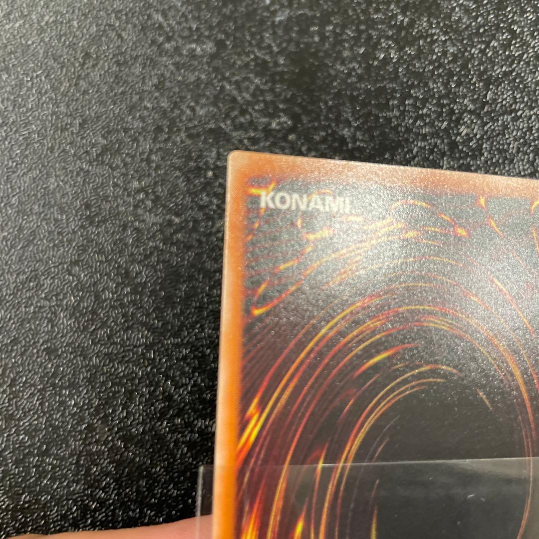 【美品】　マジシャン・オブ・ブラック・カオス　とても綺麗　旧レリーフ