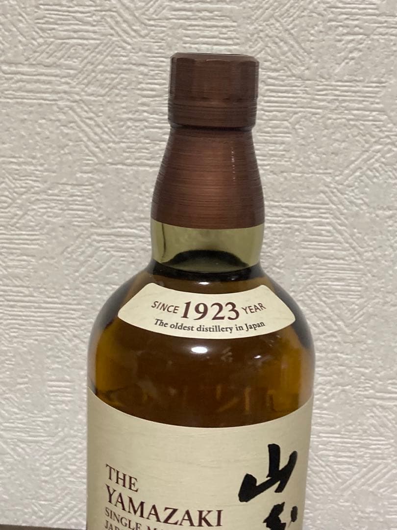 新品　未開栓　山崎NV 700ml M1045