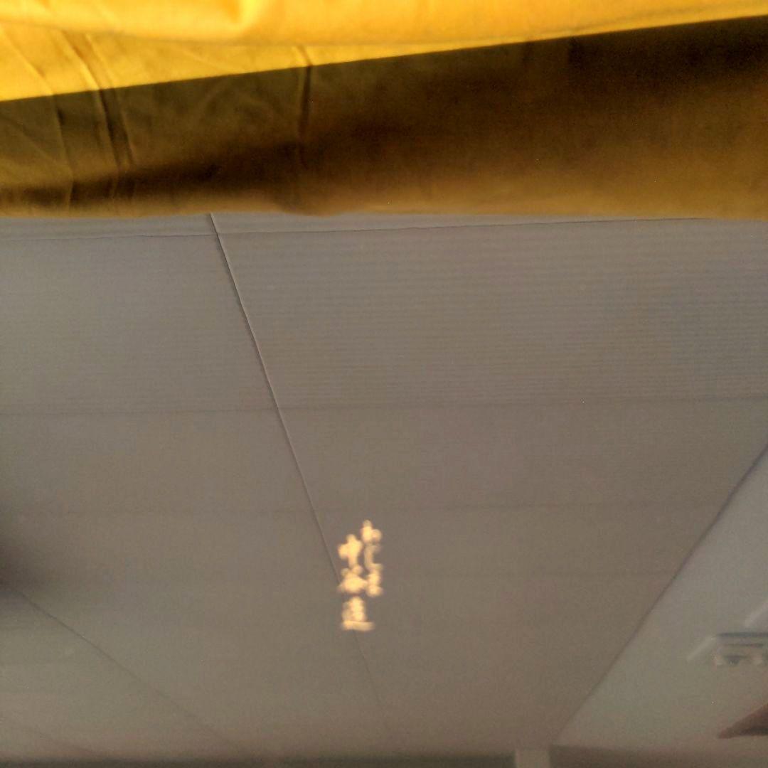 【新品】輪島塗　長手膳　長手盆　漆器 膳 バラのデザイン 木箱付き