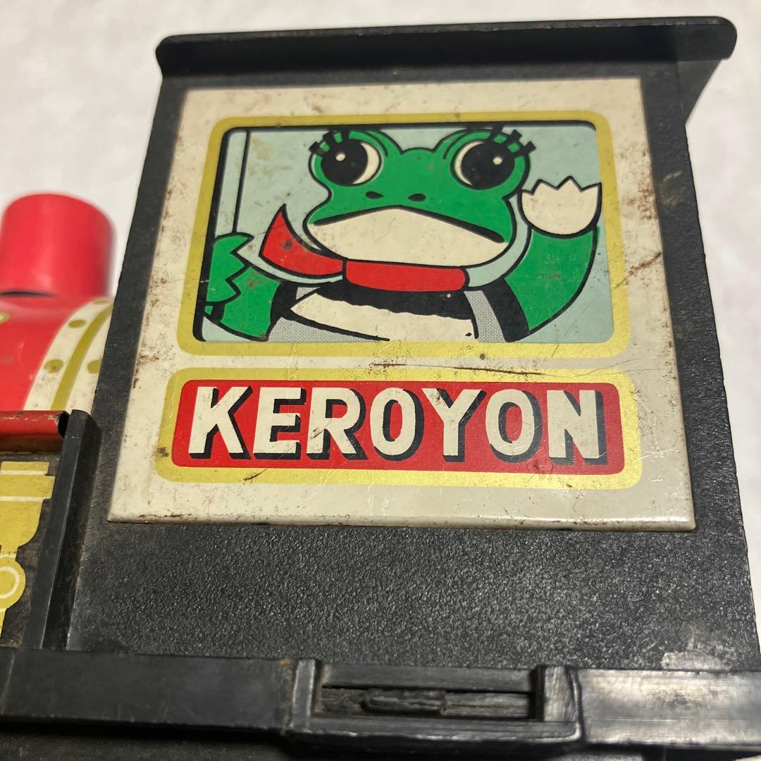 昭和レトロ　ブリキ　ケロヨン　当時もの　機関車　希少