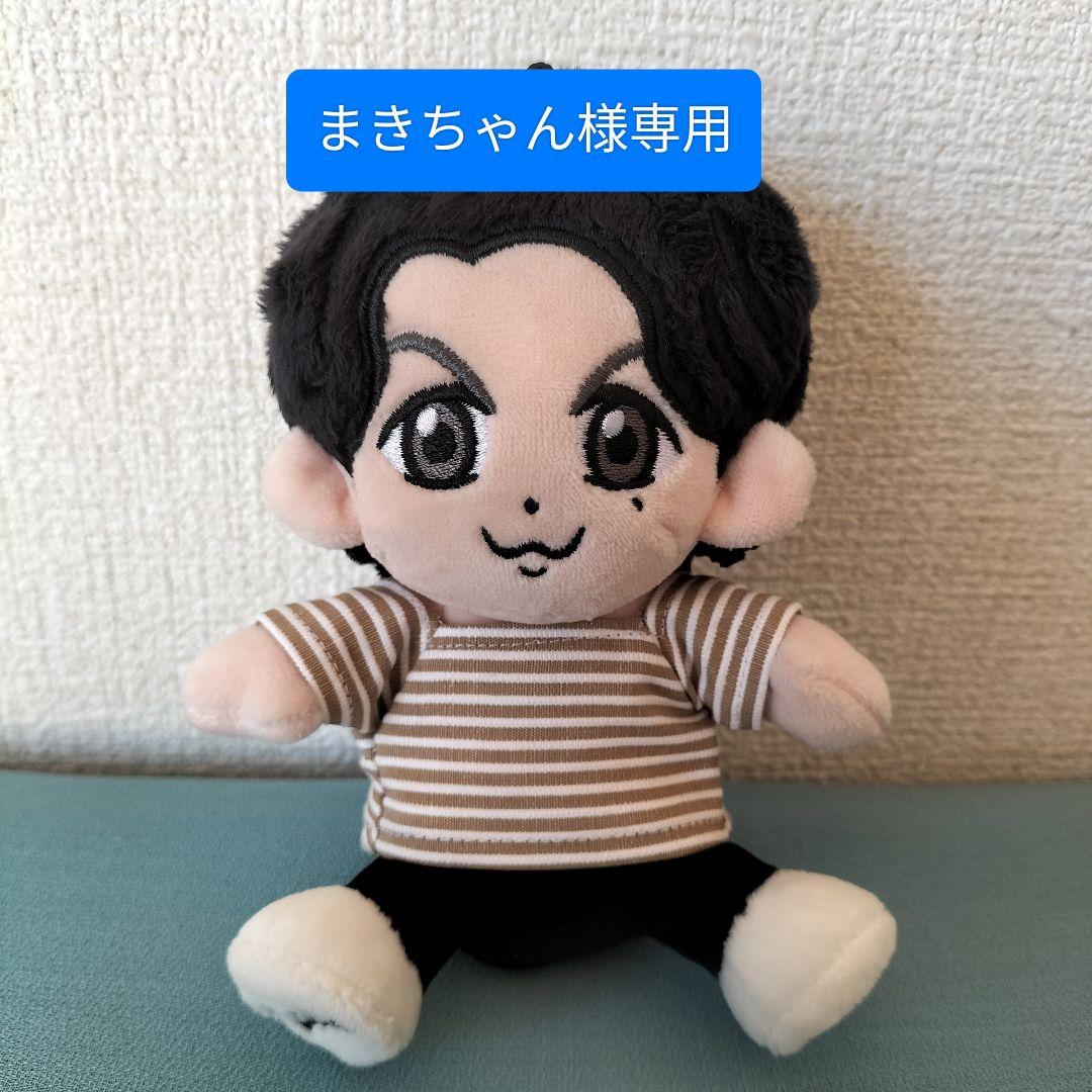 福山雅治　ぬいぐるみ用コスチューム　N-9