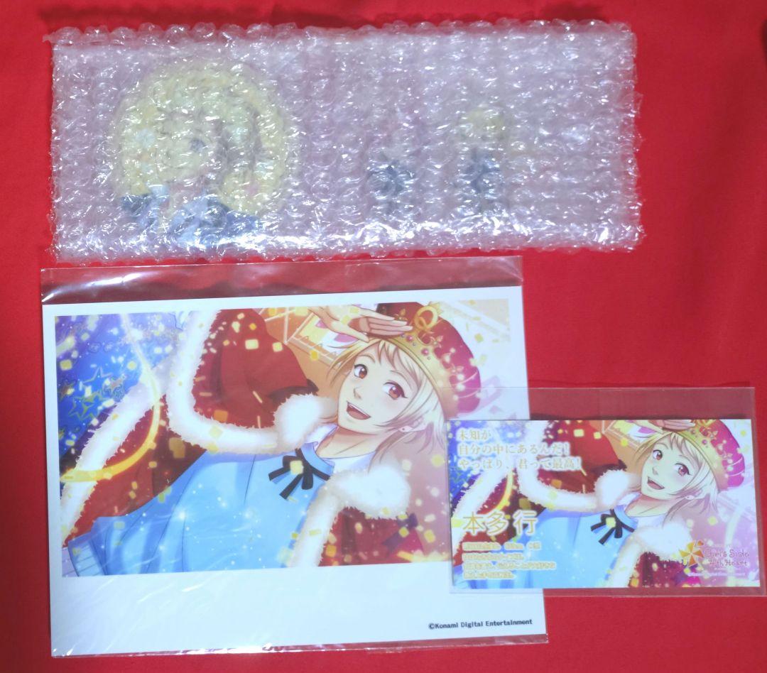 ときめきメモリアルGirl's Side 4th Heart ebten 本多行