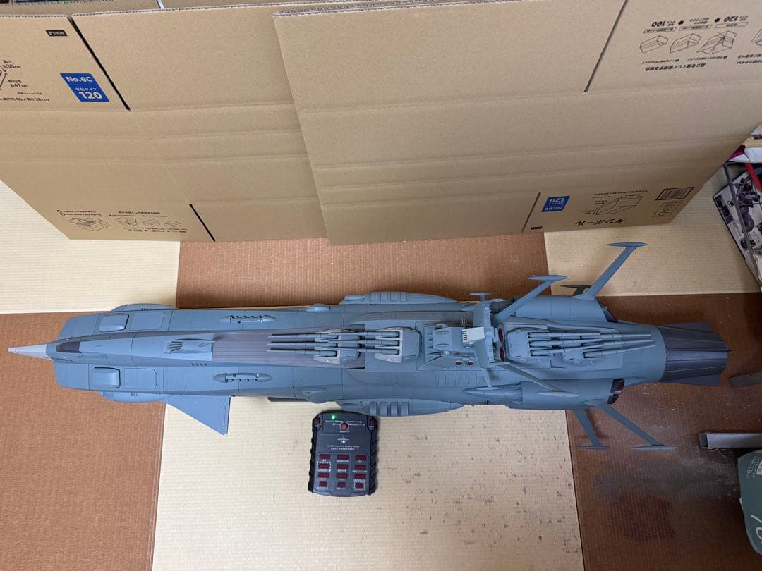 アンドロメダ完成品(宇宙戦艦ヤマト2205新たなる旅立ち)アシェット