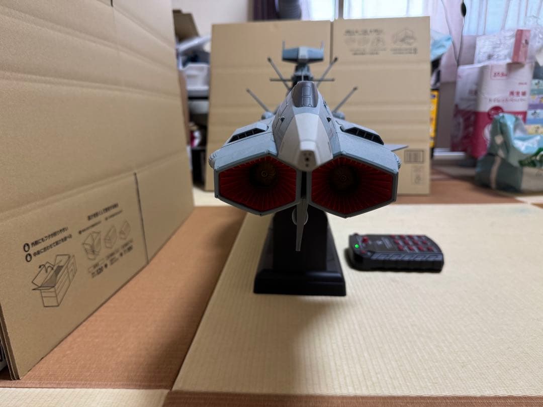 アンドロメダ完成品(宇宙戦艦ヤマト2205新たなる旅立ち)アシェット