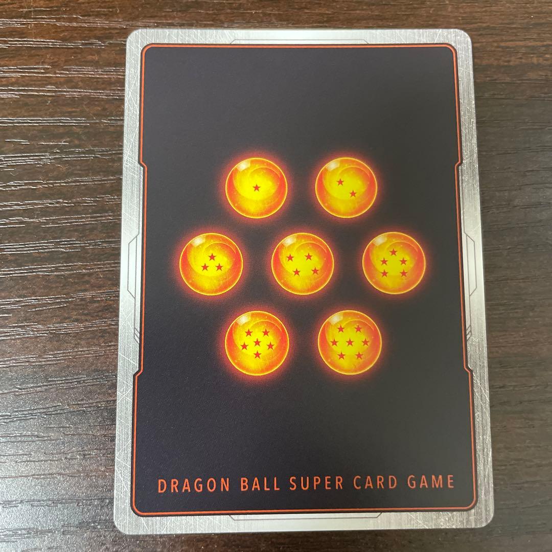 マンガブースター　スーパー フュージョンワールド 孫悟空 少年期 SRパラレル