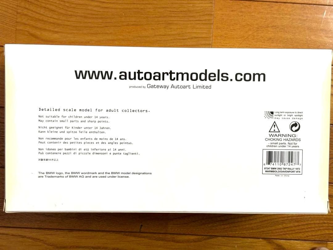 絶盤品 2002 TAP RALLY 1972 #76 1/18 ミニカー